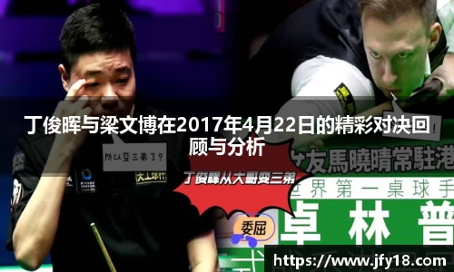 星空电竞(StarSky Sports)官网-华语电竞行业引领者