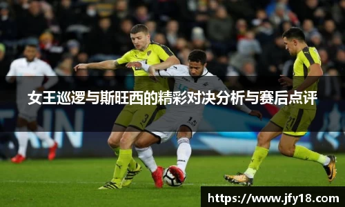comment-img