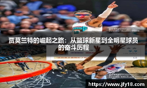星空电竞(StarSky Sports)官网-华语电竞行业引领者