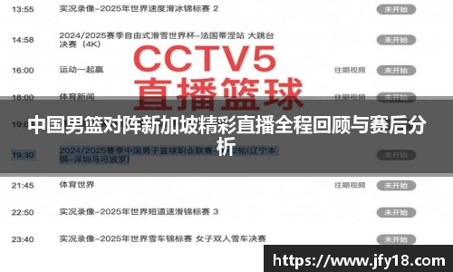 星空电竞官网