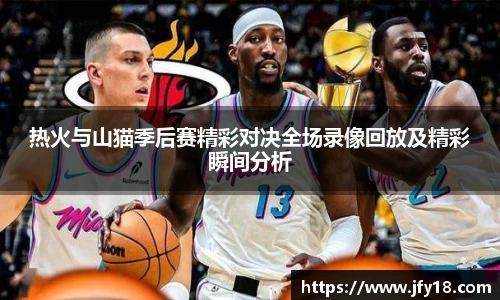 星空电竞官网