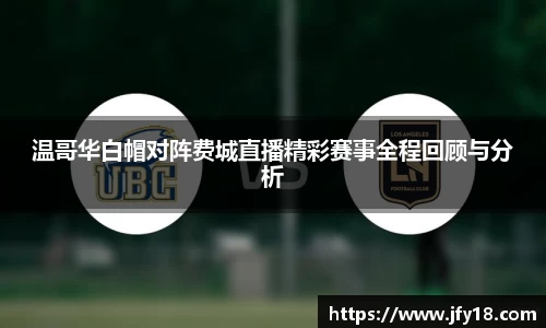 星空电竞app