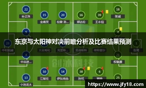 星空电竞app