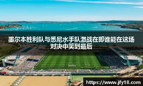 星空电竞app