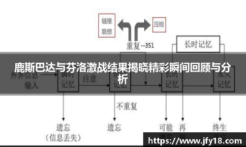 星空电竞app