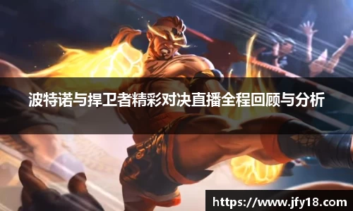 星空电竞官网