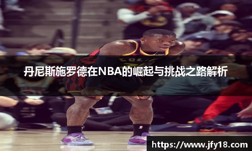 星空电竞(StarSky Sports)官网-华语电竞行业引领者