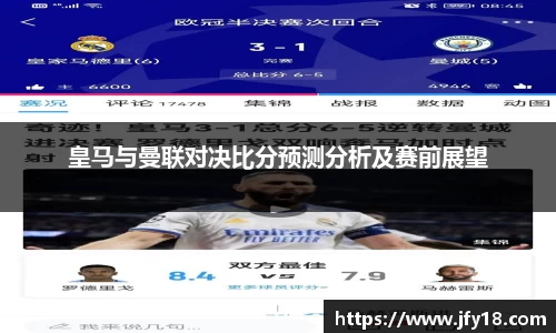 星空电竞
