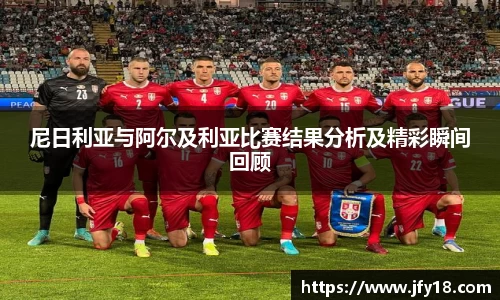 星空电竞官网
