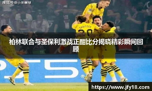 comment-img