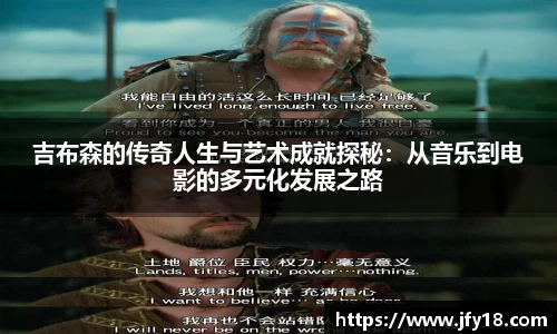 星空电竞