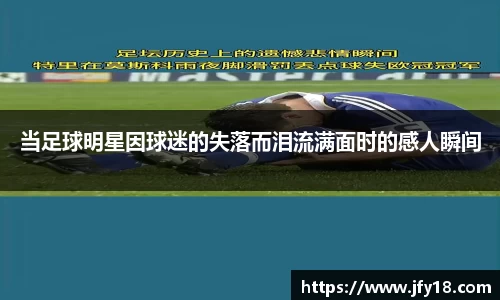 星空电竞(StarSky Sports)官网-华语电竞行业引领者