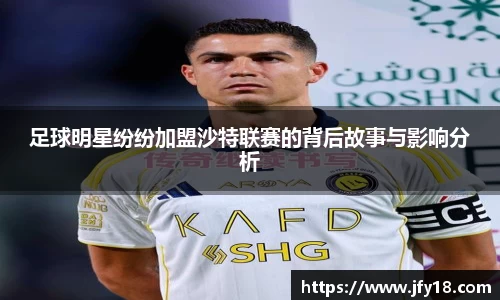 星空电竞(StarSky Sports)官网-华语电竞行业引领者