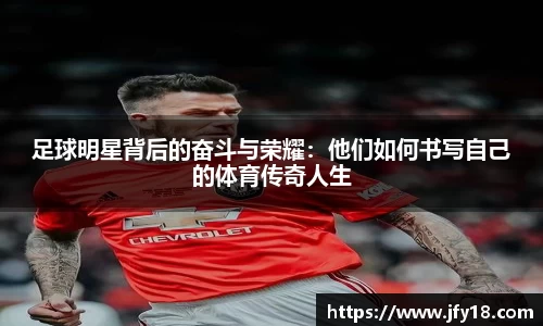 星空电竞(StarSky Sports)官网-华语电竞行业引领者