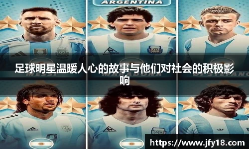星空电竞(StarSky Sports)官网-华语电竞行业引领者