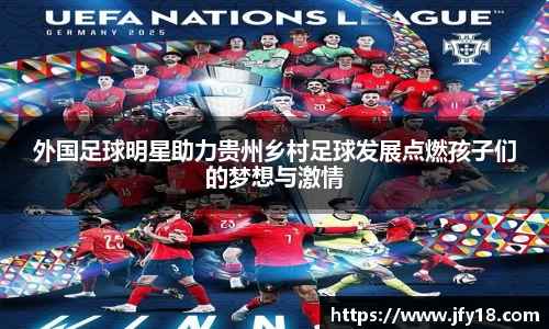 星空电竞(StarSky Sports)官网-华语电竞行业引领者