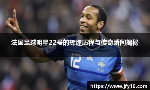 星空电竞(StarSky Sports)官网-华语电竞行业引领者