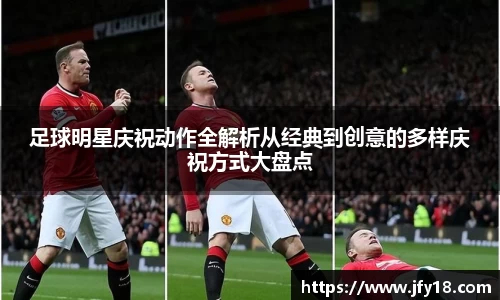 星空电竞(StarSky Sports)官网-华语电竞行业引领者